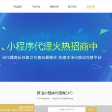 聊城市東昌府區(qū)晨柒網(wǎng)絡(luò)科技服務(wù)工作室 數(shù)字化轉(zhuǎn)型浪潮中的技術(shù)服務(wù)先鋒