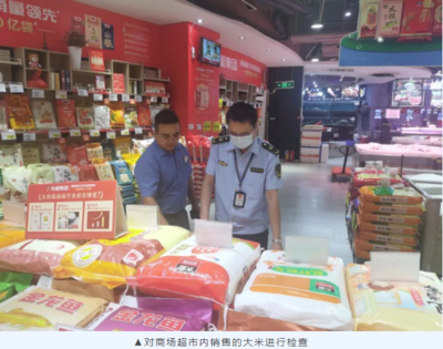中山市坦洲市場監管分局扎實開展食品銷售環節問題產品排查整治行動