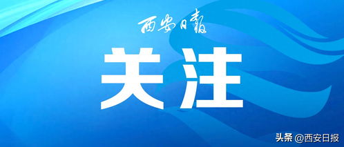 市場監(jiān)管總局新規(guī)解讀 強化網絡食品安全監(jiān)管，筑牢食品銷售防線