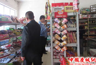慶城鄉鎮食品小作坊 規范經營促發展，安全監管惠民生